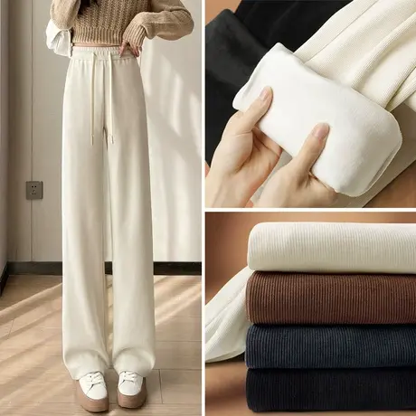白色加绒裤子女秋冬季款2023高腰小个子窄版直筒休闲雪尼尔阔腿裤图片