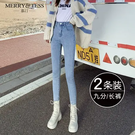 水泥灰牛仔裤女小脚裤春秋新款小个子九分高腰紧身显瘦秋冬铅笔裤商品大图