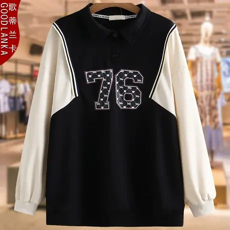 中年妈妈纯棉卫衣秋装洋气时尚加肥加大码女装宽松POLO领长袖上衣商品大图