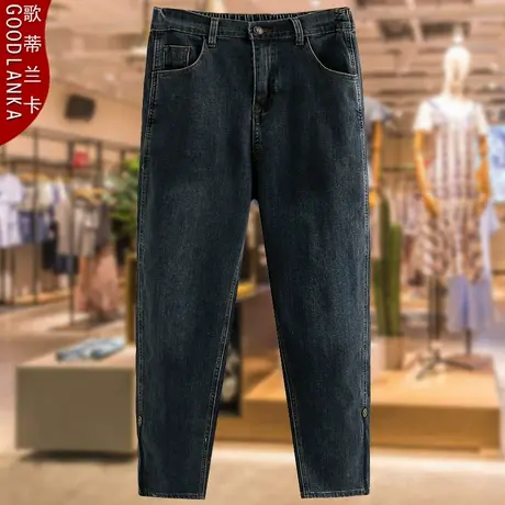 加肥加大码中年胖妈妈秋装哈伦裤子宽松高腰显瘦弹力直筒牛仔裤女商品大图