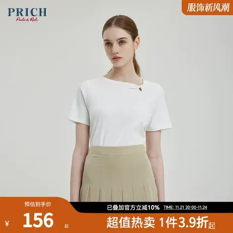 PRICH23夏新款全棉基础款直身型亲肤百搭短袖T恤女商品大图