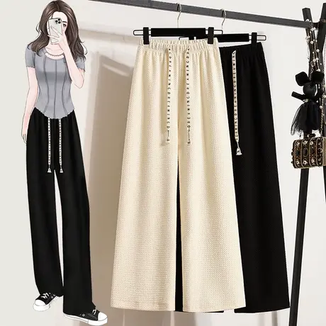 泡芙格阔腿裤女夏季薄款高腰垂感2023年新款小个子宽松休闲直筒裤图片