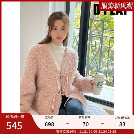 DPLAY2023年冬新国风V领长袖粉色立体皮盘扣颗粒羊毛外套商品大图