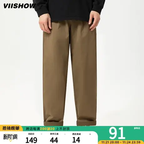 VIISHOW休闲裤男长裤春秋锥形美式高街男士裤子春秋款宽松直筒裤商品大图
