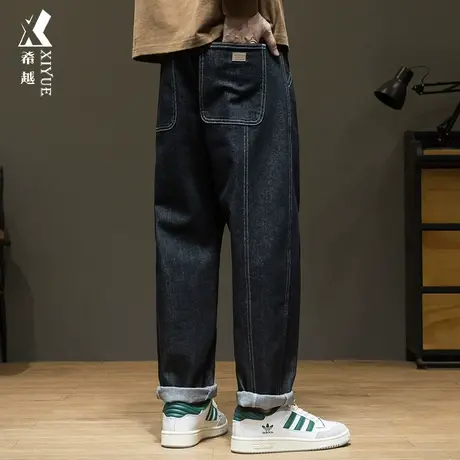 2023春秋新款直筒牛仔裤男加绒不掉色宽松大码胖子男士休闲长裤子商品大图