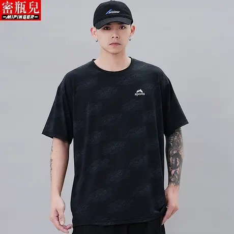 密瓶儿网眼冰丝短袖t恤男夏季大码青少年潮流速干半袖体恤男宽松商品大图