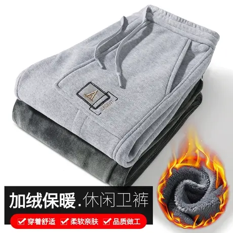 冬季男士超厚保暖束脚抗寒运动卫裤秋冬款加绒加厚防风休闲长裤子商品大图