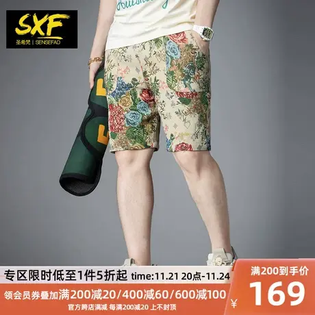 SXF圣希梵男士裤子2023新款 欧美潮牌大满花沙滩裤提花五分短裤男商品大图