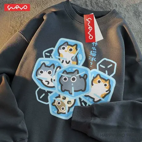 悦游 什么猫冰 长袖卫衣休闲春秋搞笑日系风无帽套头宽松上衣男商品大图