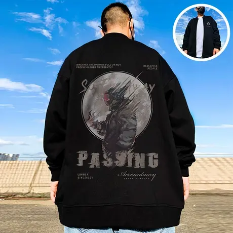 2024新款拉链卫衣男春秋季开衫胖子oversize大码男装宽松加绒外套图片