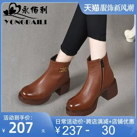 厚底真皮马丁靴女2025秋冬新款英伦风单内里短靴女牛皮复古女鞋商品大图