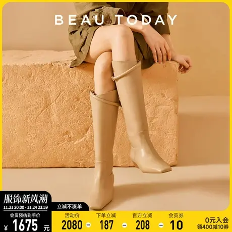 BeauToday长筒靴女2024新款秋季复古骑士靴BT显瘦高筒靴烟筒靴女图片