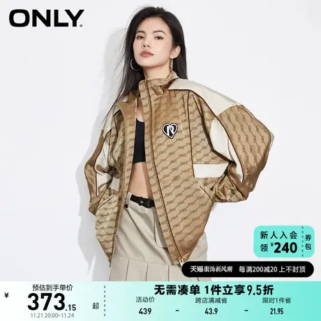 ONLY奥莱2023夏季新款休闲百搭抽绳立领满印宽松外套女商品大图