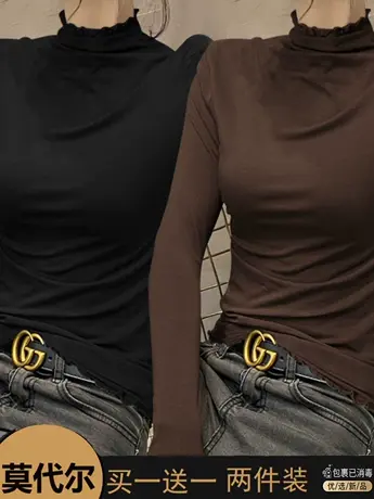 莫代尔打底衫女内搭春季2023新款半高领薄款长袖设计感木耳边上衣图片