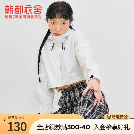 韩都衣舍外套女秋冬新款上衣连帽可拆袖短外套GQ11299图片