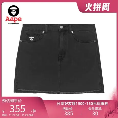 Aape女装春夏字母猿人刺绣毛边牛仔半身短裙6747XXG商品大图