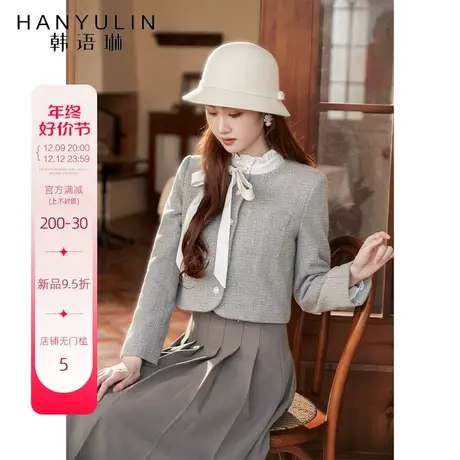 短款长袖小香风外套女秋冬款2023新款爆款高级感气质显瘦冬装上衣商品大图