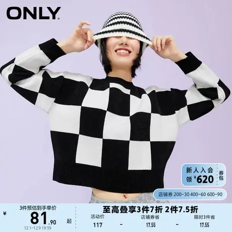 ONLY奥莱夏季时尚棋盘格宽松短款毛衣针织衫女商品大图