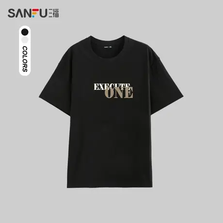 三福2023夏男士英文印花纯棉中性短T恤 休闲宽松上衣男473256商品大图