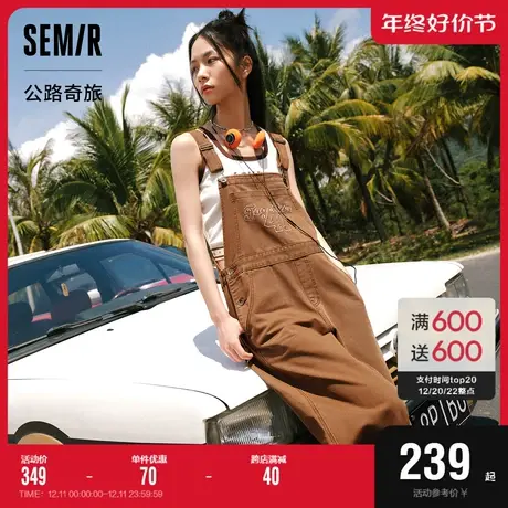 森马牛仔裤女遮肉阔腿裤慵懒2023秋季新款潮流美式绣花纯棉背带裤图片