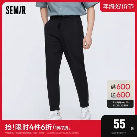 森马休闲裤男潮流时尚简约舒适莱卡弹力潮流通勤夏季运动束脚长裤图片
