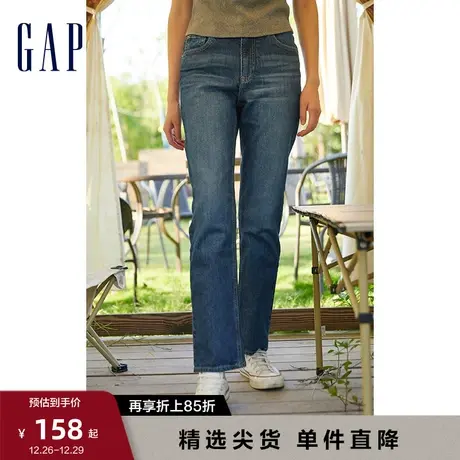 【断码优惠】Gap女装早春款高腰修身基本款牛仔裤辣妹长裤426294图片