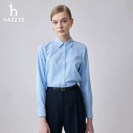 【商场同款】Hazzys哈吉斯牛津纺长袖衬衫女士新款2024年春季衬衣图片