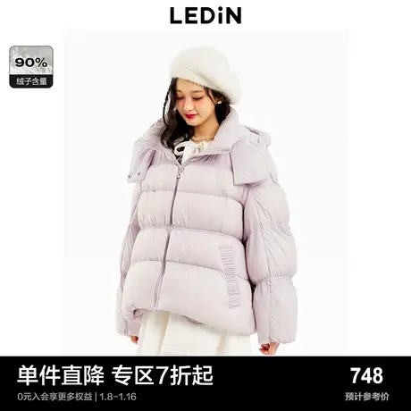 【商场同款】乐町韩系泡芙羽绒服女冬季新款外套C1ACD4522图片