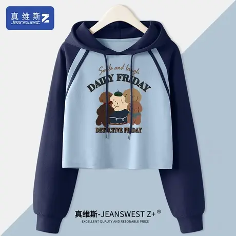 真维斯Z+卫衣女春秋短款小个子上衣潮牌减龄女装长袖打底衫薄款H商品大图