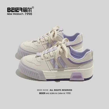 蓓尔少女小白鞋2024新款春小众厚底板鞋超火ins日系百搭运动潮鞋商品大图