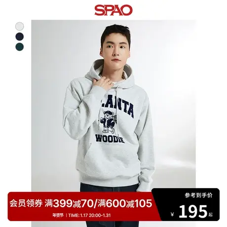 SPAO韩国同款2024年春季新款男士休闲宽松连帽套头卫衣SPMHE12C52商品大图
