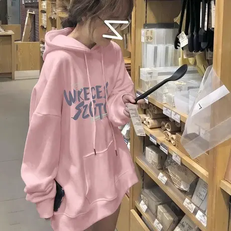 粉色连帽卫衣女春秋薄款宽松oversize慵懒风美式复古小个子外套潮商品大图
