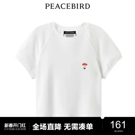 【商场同款】太平鸟VISIONAIRE合作系列2023秋季新款修身针织T恤图片