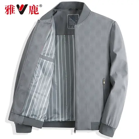 雅鹿外套男春秋季男士商务休闲棒球领夹克2024年新款立领百搭上衣图片