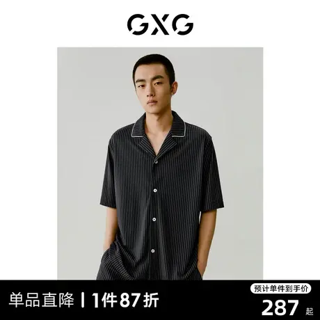GXG男士家居服肌理感弹力泡泡纱短袖短裤开襟睡衣套装2024夏季新商品大图