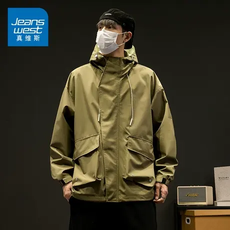 KZ真维斯秋冬季山系美式街头冲锋衣服外套男士夹克防风男装上衣服商品大图