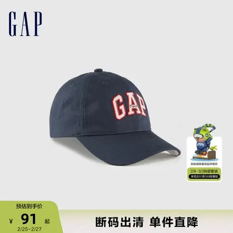 【断码优惠】Gap男童秋LOGO拼色棒球帽鸭舌帽儿童装休闲帽824594商品大图
