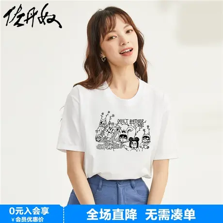 佐丹奴联名t恤女纯棉针织涂鸦漫画猫咪印花圆领短袖上衣99392226商品大图