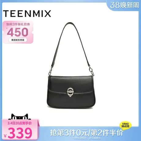 天美意简约时尚包包女小方包百搭单肩斜挎包2024春季新款X2834AX4商品大图