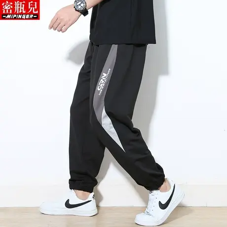 密瓶儿运动裤男宽松秋季男士加肥加大裤子男青少年男装休闲裤潮流商品大图