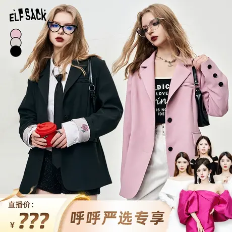 【呼呼严选专享】妖精的口袋高级感黑色西装外套女2024年春季新款图片