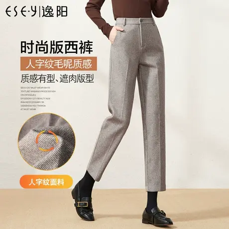 逸阳断码清仓秋冬毛呢休闲裤女高腰宽松厚款保暖烟管版西哈伦裤子商品大图
