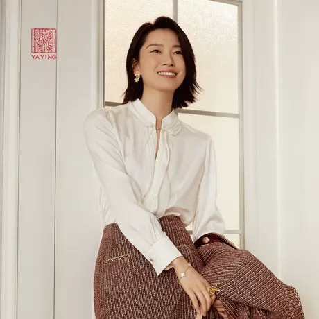 [真丝系列]EP雅莹高端系列 气质提花长袖衬衫 2023秋冬新款2312A图片