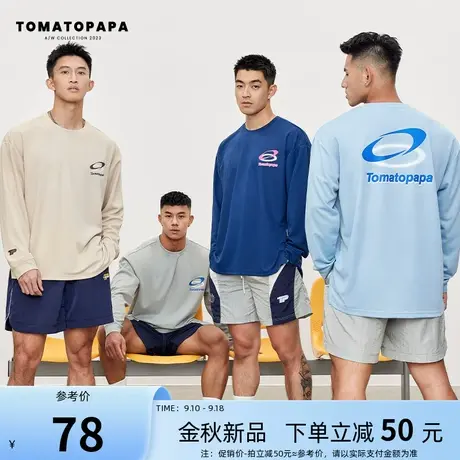 TOMATOPAPA简约长袖宽松网孔针织印花排汗体恤青年基础训练T恤衫图片