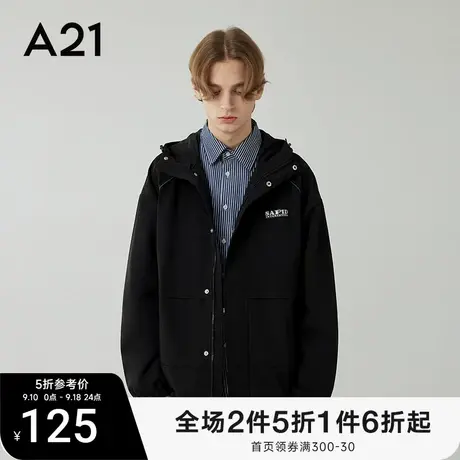 A21男装连帽休闲短款风衣男款2023秋季男士防风外套男生冲锋衣图片