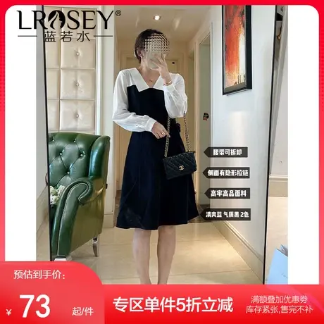 蓝若水大码胖MM设计感蝴蝶结假两件连衣裙秋季新款显瘦遮肚A字裙商品大图