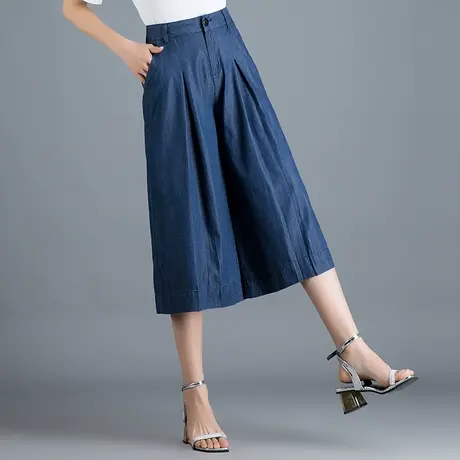 遮肉裙裤阔腿裤女夏季2023新款宽松垂感大码休闲裤小个子七分裤子商品大图