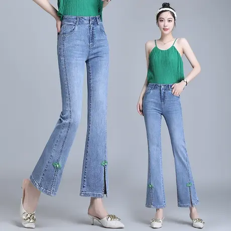 开叉微喇裤女九分弹力显瘦小个子时尚分叉喇叭复古牛仔裤子潮ins图片