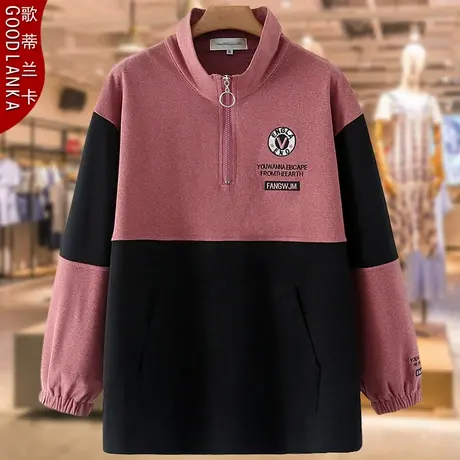 加肥加大码中年妈妈春秋外套宽松洋气撞色刺绣立领休闲卫衣200斤图片