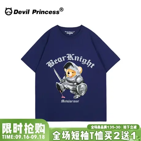 藏蓝色正肩短袖t恤女宽松卡通小熊印花ins潮牌半袖上衣无性别穿搭商品大图